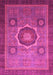 Oriental Pink Modern Rug, abs1471pnk