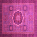 Square Machine Washable Oriental Pink Modern Rug, wshabs1471pnk