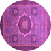 Round Machine Washable Oriental Purple Modern Area Rugs, wshabs1471pur