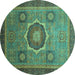 Round Oriental Turquoise Modern Rug, abs1471turq