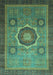 Oriental Turquoise Modern Rug, abs1471turq