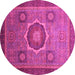 Round Machine Washable Oriental Pink Modern Rug, wshabs1471pnk
