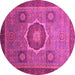 Round Oriental Pink Modern Rug, abs1471pnk