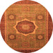 Round Oriental Orange Modern Rug, abs1471org