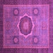 Square Machine Washable Oriental Purple Modern Area Rugs, wshabs1471pur