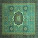 Square Oriental Turquoise Modern Rug, abs1471turq