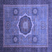 Square Oriental Blue Modern Rug, abs1471blu