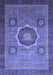 Oriental Blue Modern Rug, abs1471blu