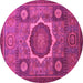 Round Oriental Pink Modern Rug, abs1472pnk