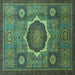 Square Machine Washable Oriental Turquoise Modern Area Rugs, wshabs1472turq