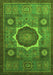 Machine Washable Oriental Green Modern Area Rugs, wshabs1472grn