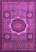 Oriental Purple Modern Rug, abs1472pur