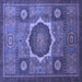 Square Oriental Blue Modern Rug, abs1472blu