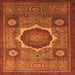 Square Oriental Orange Modern Rug, abs1472org