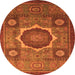 Round Oriental Orange Modern Rug, abs1472org