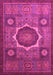 Oriental Pink Modern Rug, abs1472pnk