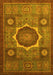 Oriental Yellow Modern Rug, abs1472yw