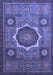 Oriental Blue Modern Rug, abs1472blu