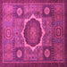 Square Machine Washable Oriental Pink Modern Rug, wshabs1472pnk