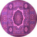 Round Machine Washable Oriental Purple Modern Area Rugs, wshabs1472pur