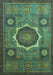 Oriental Turquoise Modern Rug, abs1472turq