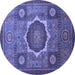 Round Machine Washable Oriental Blue Modern Rug, wshabs1472blu