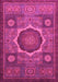 Machine Washable Oriental Pink Modern Rug, wshabs1473pnk