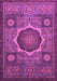 Machine Washable Oriental Purple Modern Area Rugs, wshabs1473pur