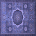 Square Oriental Blue Modern Rug, abs1473blu