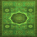 Square Machine Washable Oriental Green Modern Area Rugs, wshabs1473grn