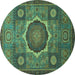 Round Oriental Turquoise Modern Rug, abs1473turq