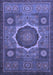 Oriental Blue Modern Rug, abs1473blu