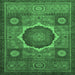 Square Oriental Emerald Green Modern Rug, abs1473emgrn