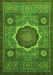 Machine Washable Oriental Green Modern Area Rugs, wshabs1473grn