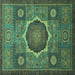 Square Oriental Turquoise Modern Rug, abs1473turq