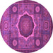 Round Machine Washable Oriental Purple Modern Area Rugs, wshabs1473pur