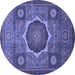 Round Oriental Blue Modern Rug, abs1473blu