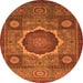 Round Oriental Orange Modern Rug, abs1473org