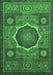 Oriental Emerald Green Modern Rug, abs1473emgrn