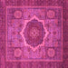 Square Oriental Pink Modern Rug, abs1474pnk