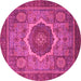 Round Oriental Pink Modern Rug, abs1474pnk