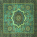 Square Oriental Turquoise Modern Rug, abs1474turq