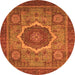 Round Oriental Orange Modern Rug, abs1474org