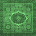 Square Oriental Emerald Green Modern Rug, abs1474emgrn