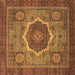 Square Oriental Brown Modern Rug, abs1474brn