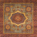 Square Abstract Red Oriental Rug, abs1474