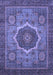 Oriental Blue Modern Rug, abs1474blu