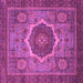 Square Machine Washable Oriental Purple Modern Area Rugs, wshabs1474pur