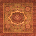 Square Machine Washable Oriental Orange Modern Area Rugs, wshabs1474org