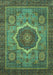 Oriental Turquoise Modern Rug, abs1474turq